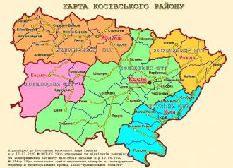 /Files/images/Карта Косівського району 2020.jpg